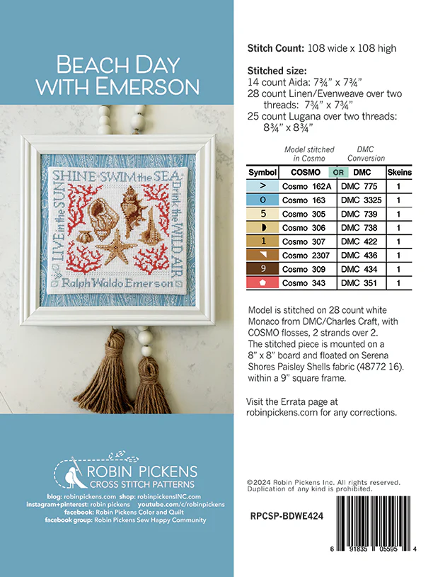 Beach Day with Emerson, printed pattern - Image 3